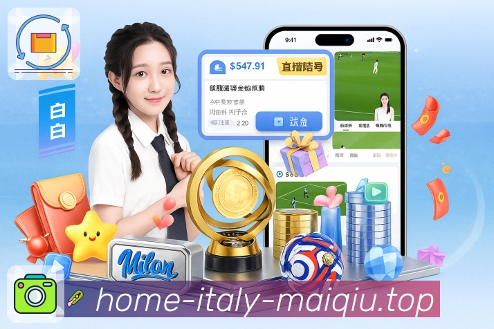 赛事资讯